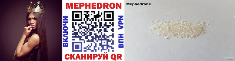 Где продают наркотики Железногорск-Илимский ОМГ ОМГ ссылки Канабис Alpha PVP Гашиш Меф Cocaine