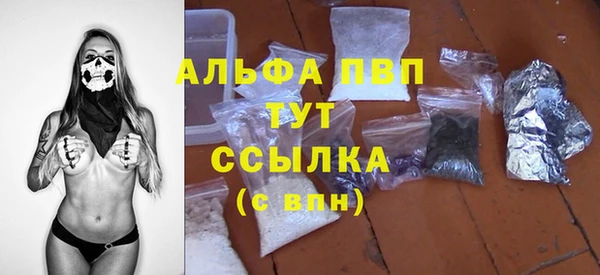 не бодяженный Волоколамск
