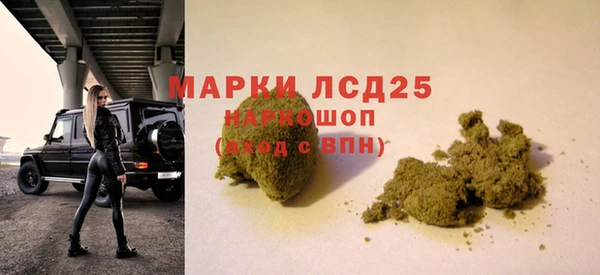 МДМА Верея