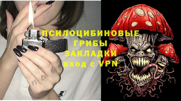 МДМА Верея