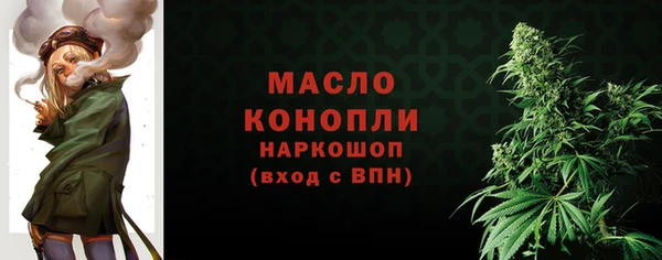 мескалин Верхнеуральск