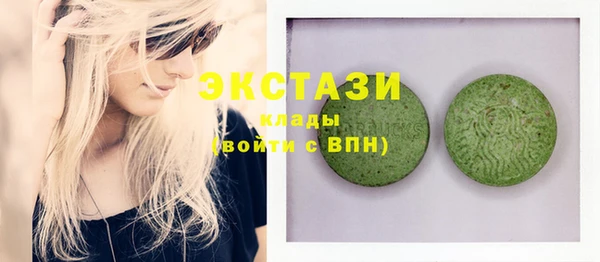 не бодяженный Волоколамск