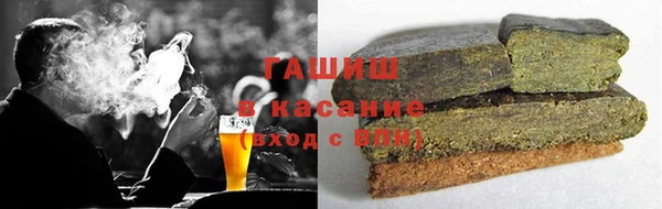 МДМА Верея