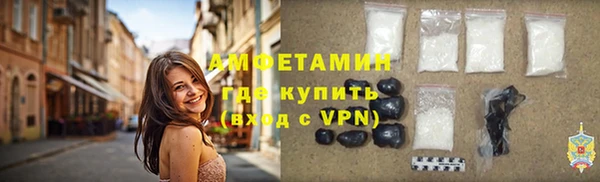 мескалин Верхнеуральск