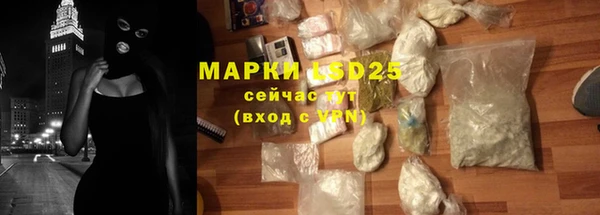 MDMA Верхний Тагил
