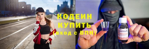 МДМА Верея
