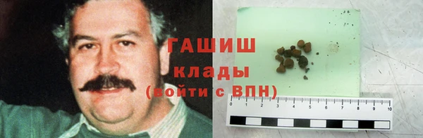 MDMA Володарск
