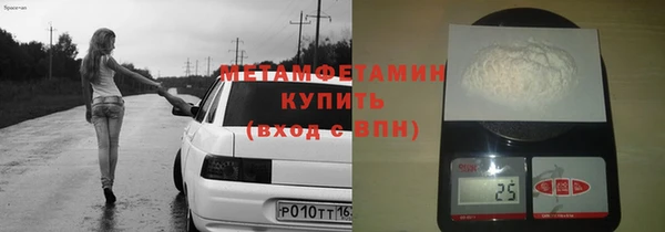 кокаин VHQ Аксай