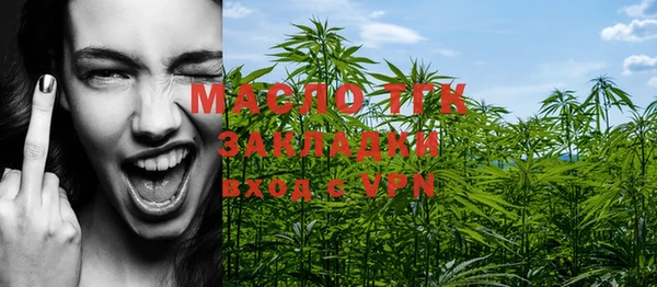 не бодяженный Волоколамск