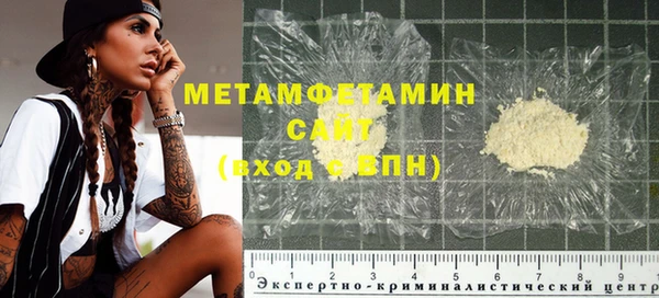 МДМА Верея