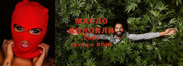 MDMA Володарск