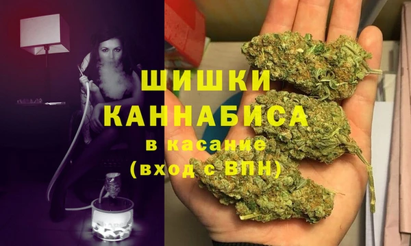 амфетамин Волосово