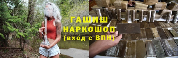 МДМА Верея