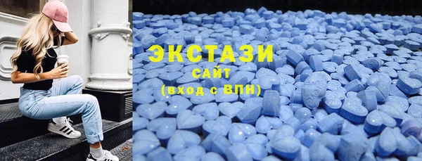 кокаин Богданович