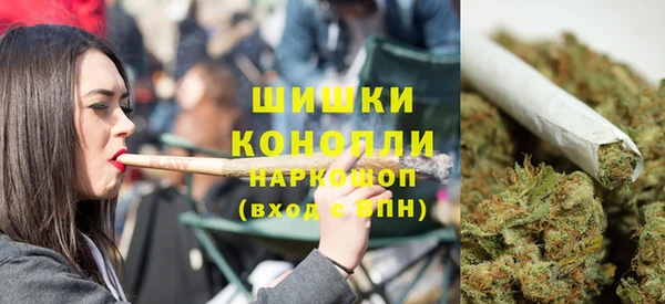 MDMA Верхний Тагил