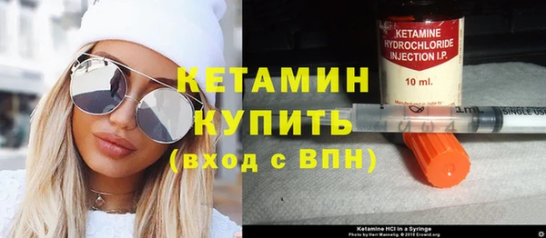 мескалин Верхнеуральск