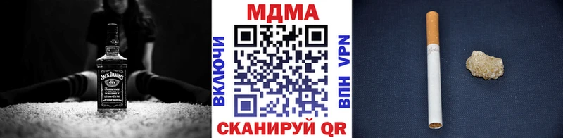 MDMA кристаллы  гидра ТОР  Железногорск-Илимский 